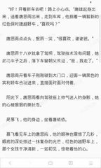 亚美官网优惠永远多一点